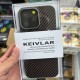 Чохол K-Doo kevlar для iPhone 15 Pro Max Brown/Black