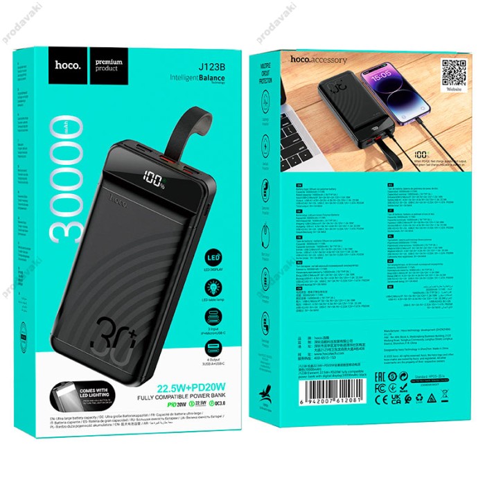 Повербанк портативний акумулятор Power bank Hoco J123B Element 22.5W 30000 mAh Black