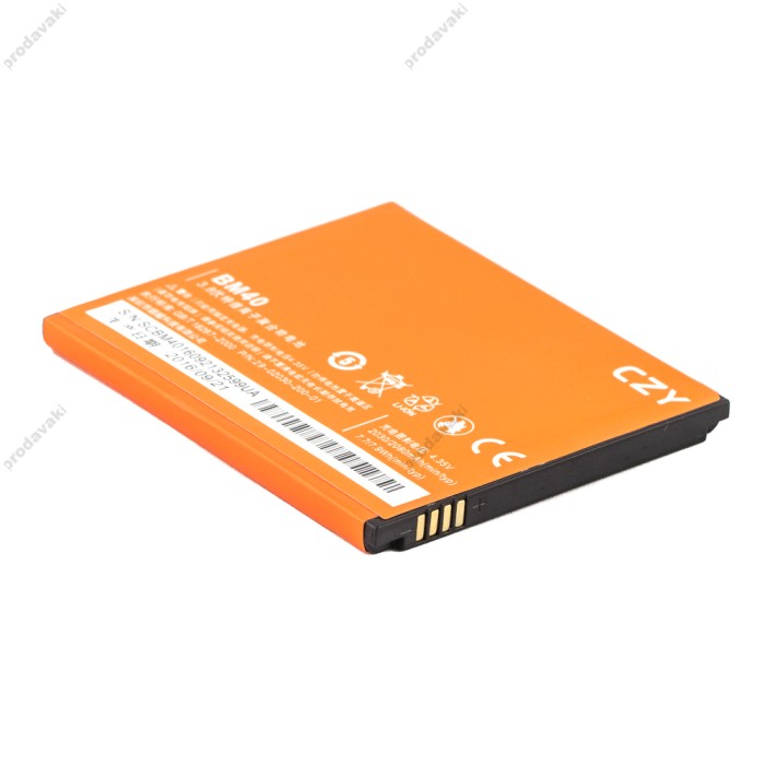 Акумулятор для Xiaomi Miui 2A/Mi2A/M2A/BM40 2030 mAh