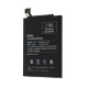 Акумулятор для Xiaomi Redmi Note 3/BM46 4000 mAh