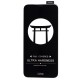 Захисне скло для iPhone X/Xs/11 Pro Japan HD++ чорне (OEM)