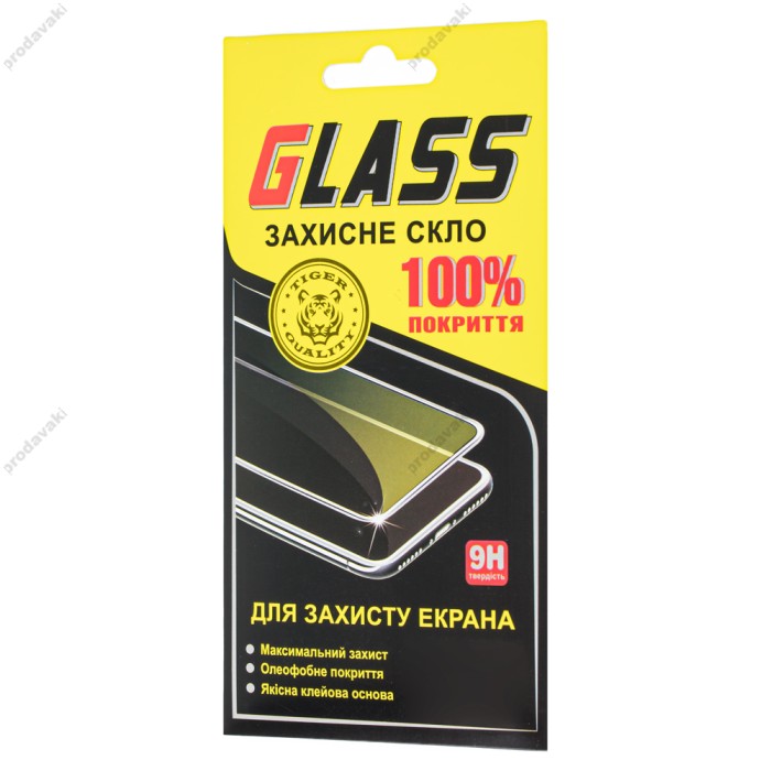 Захисне скло для iPhone 12 mini Full Glue Люкс чорне