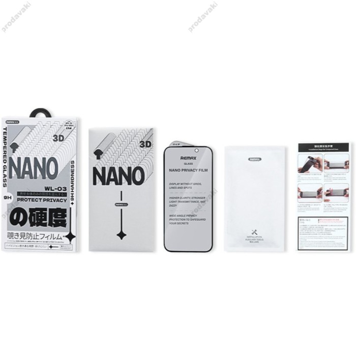 Захисне скло Remax WL-03 Future Ultra-soft Series Privacy для iPhone 17 чорне
