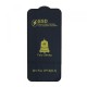 Захисне скло ESD 4S (anti-static) iPhone 14 Pro black тех упаковка