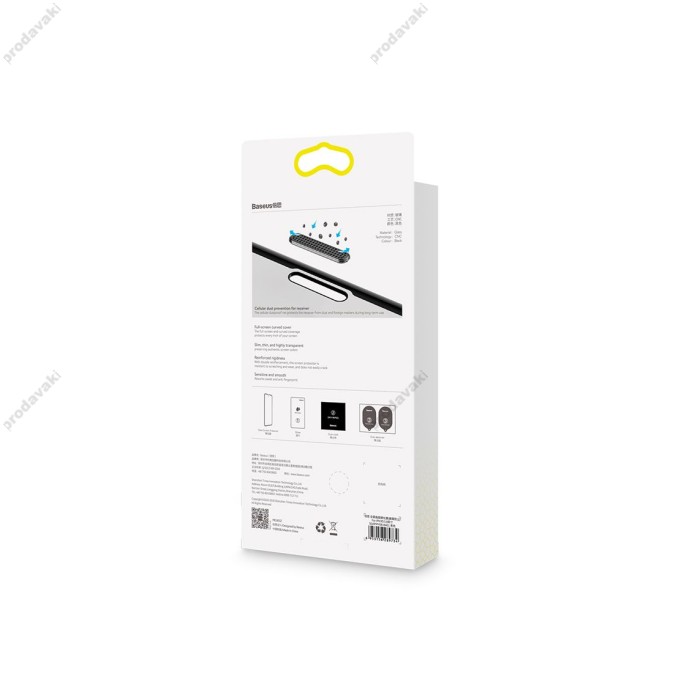 Захисне скло Baseus 0.3 mm full screen curved tempered glass screen protector cellular dust prevention iPhone XR/11