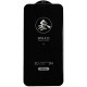 Захисне скло Remax NEW 3D для iPhone 12 Pro Max