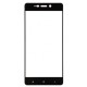 Захисне скло Full Screen Xiaomi Redmi 4