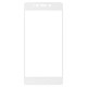 Захисне скло Full Screen Xiaomi Redmi 4