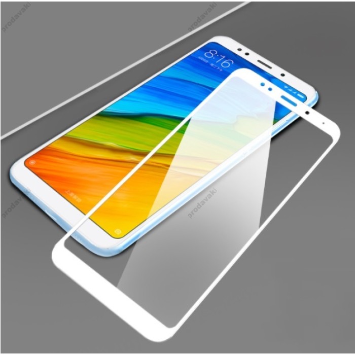 Захисне скло Full Screen Xiaomi Redmi 5