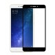 Захисне скло Full Screen Xiaomi Mi Max 2