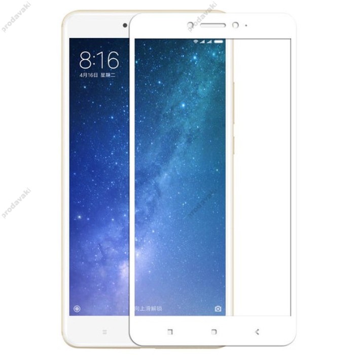 Захисне скло Full Screen Xiaomi Mi Max 2