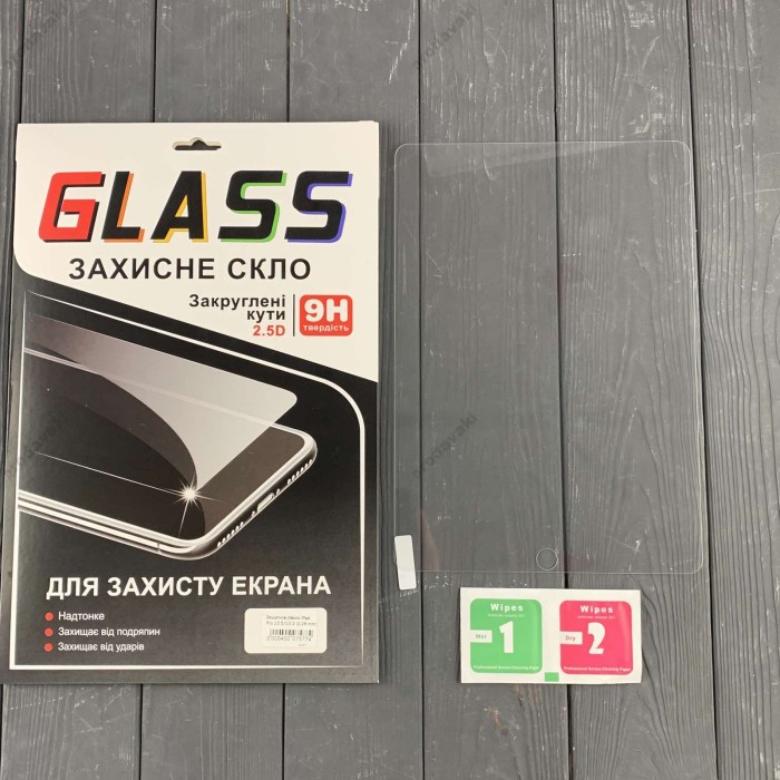 Захисне скло iPad mini 5