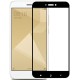 Захисне скло Full Screen Xiaomi Redmi 4x