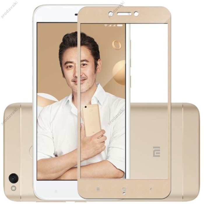 Захисне скло Full Screen Xiaomi Redmi 4x