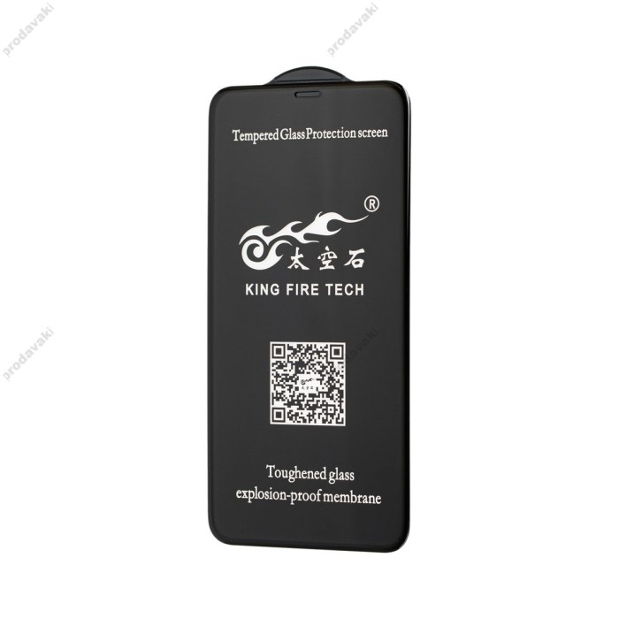 Захисне скло King Fire Tech 5D для Apple iPhone X/Xs/11 Pro