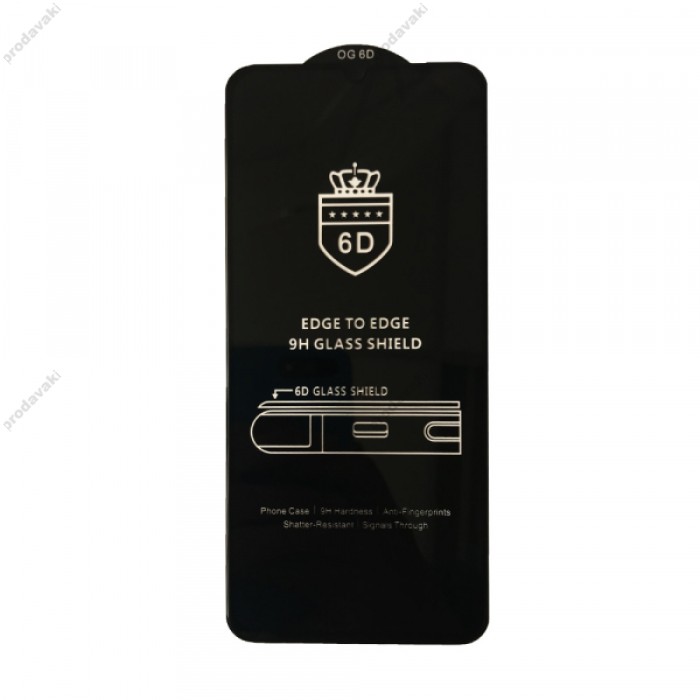 Захисне скло 6D EDGE TO EDGE для Samsung A02S (A025) Black тех упаковка