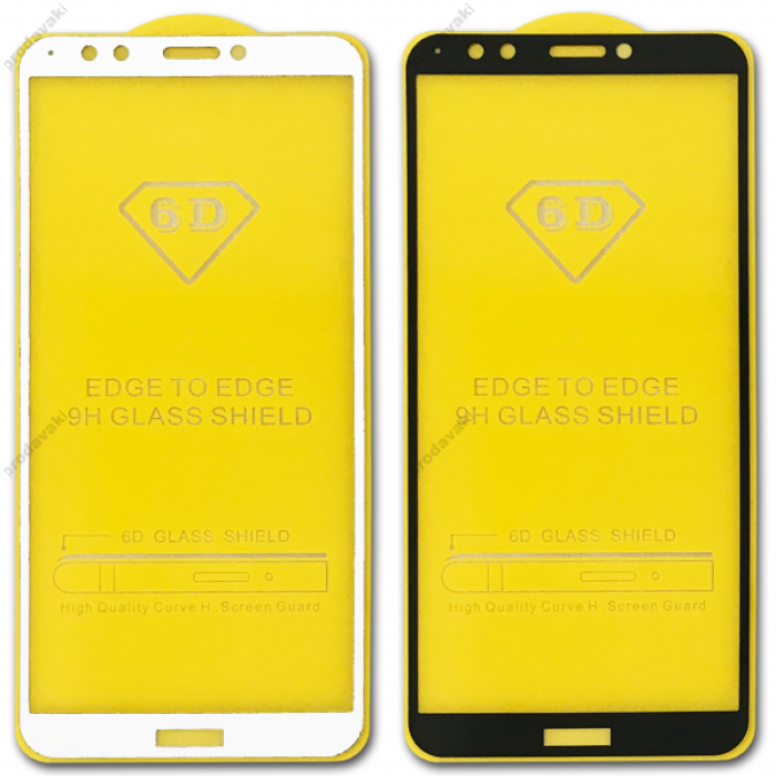 захисне скло Full Glue iPhone 6+ black тех упаковка