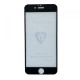 захисне скло Full Glue iPhone 6+ black тех упаковка