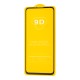 Захисне скло Samsung Galaxy M40 (M405) Full Glue чорне