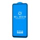 Захисне скло Samsung Galaxy A71 (A715) Full Glue Blade Pro чорне