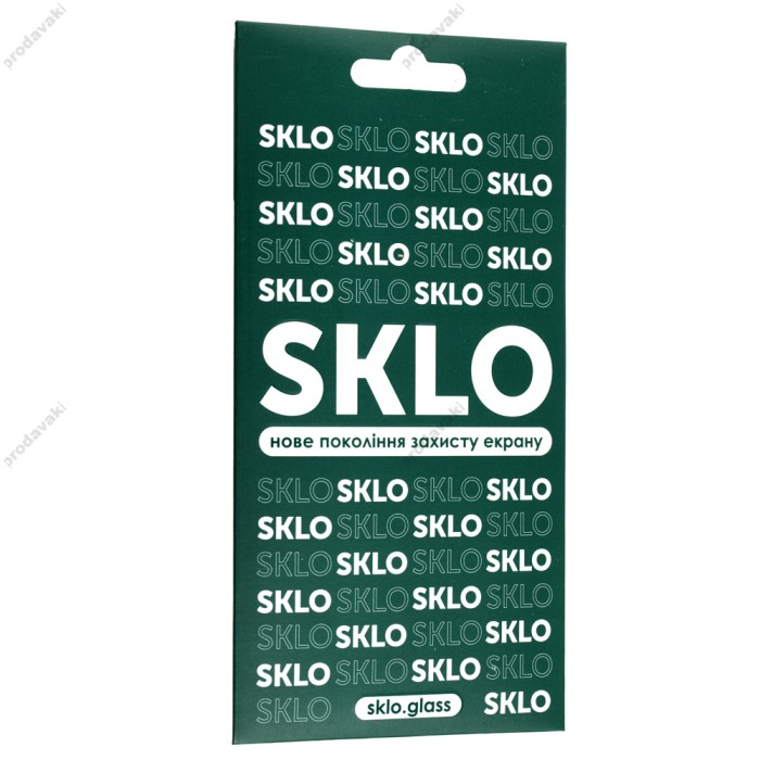 Захисне 5D скло для Samsung Galaxy S21 (G991) Sklo Full Glue чорне