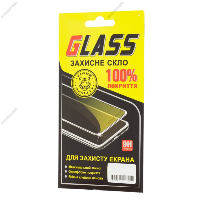 Захисне скло для Samsung Galaxy A51/A52/M31s Full Glue Люкс чорне