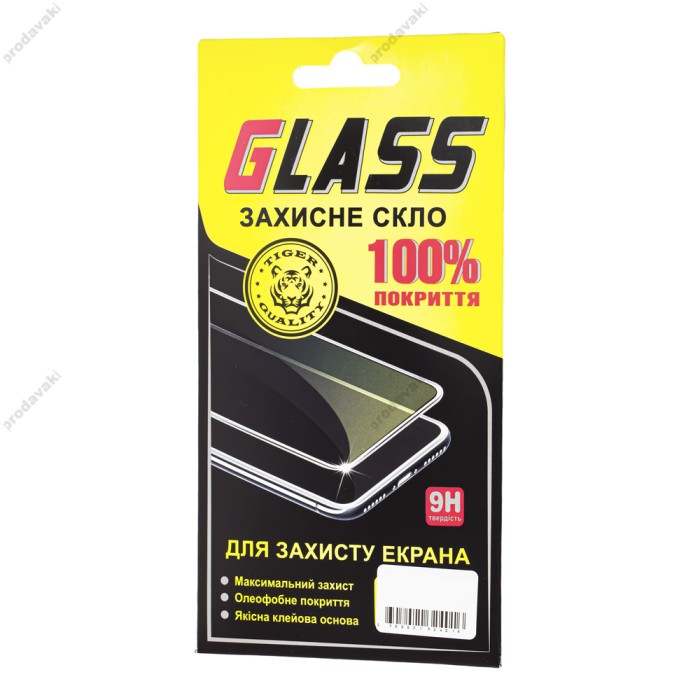 Захисне скло Samsung Galaxy A20s (A207) Full Glue Люкс чорне
