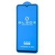 Захисне скло Samsung Galaxy A32 (A325) Full Glue Blade Pro чорне