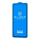 Захисне скло Samsung Galaxy S10 Lite (G770) Full Glue Blade Pro чорне