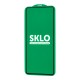 Захисне 5D скло Samsung Galaxy S10 Lite (G770) Sklo Full Glue чорне