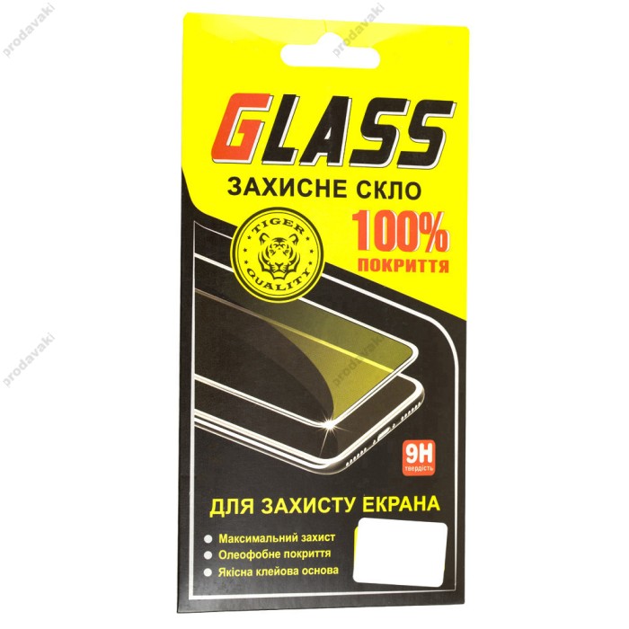 Захисне скло Samsung Galaxy A8 2018 (A530) Full Glue Lion чорне