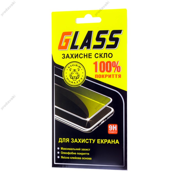 Захисне скло Samsung Galaxy A01 (A015) Full Glue чорне