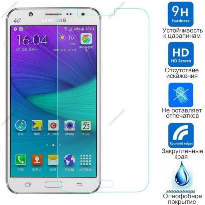 Захисне скло для Samsung Galaxy J7 (J700)