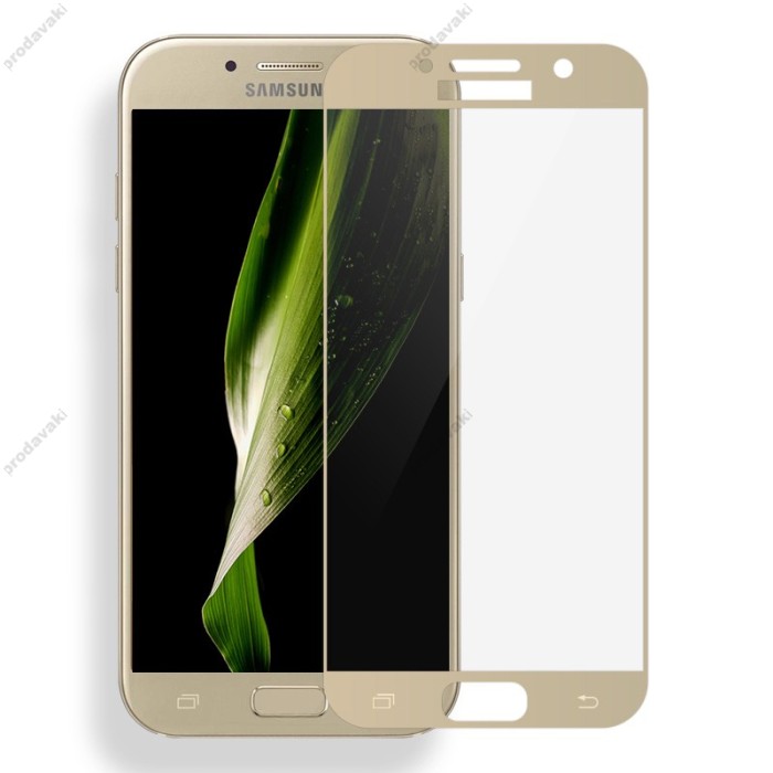 Захисне скло для Samsung A3/A320 (2017) Silk Screen золото