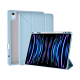 Чохол для планшета WiWU Defender Protective Case для iPad 10.9 (10 generation) JD-103 Blue