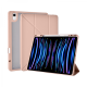 Чохол для планшета WiWU Defender Protective Case для iPad 10.9 (10 generation) JD-103 Pink