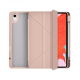 Чохол для планшета WiWU Defender Protective Case для iPad 10.9 (10 generation) JD-103 Pink