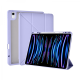 Чохол для планшета WiWU Defender Protective Case для iPad 10.9 (10 generation) JD-103 Purple
