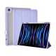 Чохол для планшета WiWU Defender Protective Case для iPad 10.2" (2019/2020/2021) JD-103 Purple