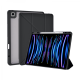Чохол для планшета WiWU Defender Protective Case для iPad Air 3 10.5 (2019) / iPad Pro 2017 JD-103 Black