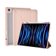 Чохол для планшета WiWU Defender Protective Case для iPad Air 3 10.5 (2019) / iPad Pro 2017 JD-103 Pink