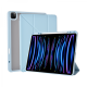 Чохол для планшета WiWU Defender Protective Case для iPad Air 13'' (2024) / Pro 12,9 (2022) JD-103 Blue