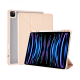 Чохол для планшета WiWU Defender Protective Case для iPad Air 11'' (2024) JD-103 Pink