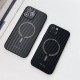 Чохол Carbon case with magsafe PAIKA для iPhone 14