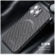 Чохол Carbon case with magsafe PAIKA для iPhone 14