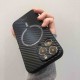 Чохол Carbon case with magsafe PAIKA для iPhone 14