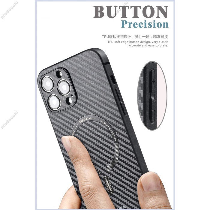 Чохол Carbon case with magsafe PAIKA для iPhone 14