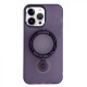 Чохол Stand Case with MagSafe iPhone 14 Pro Lilac
