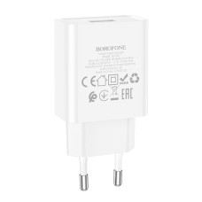 Мережевий зарядний пристрій Borofone BA74A Aspirer single port charger 10.5W White