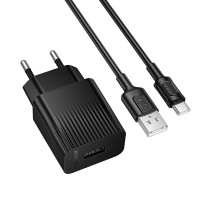 Мережевий зарядний пристрій Borofone BAS71A Source single port charger Type-C cable 10.5W Black